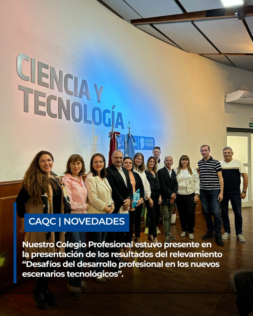 Participación en «Desafíos del desarrollo profesional en los nuevos escenarios tecnológicos»